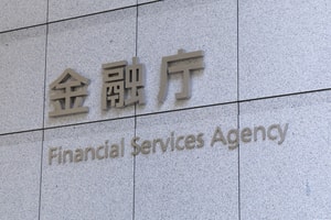 Xtheta Corporation