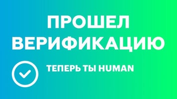 Bittrex заблокировала выплаты