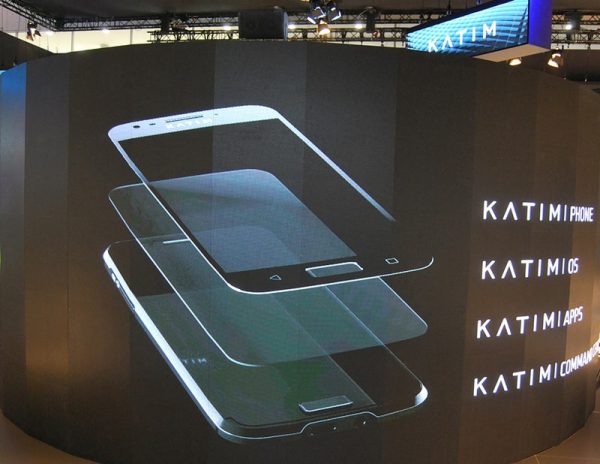 Смартфон Katim защитит владельца от слежки