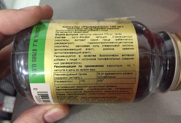 Шоколад помогает бороться с вирусами