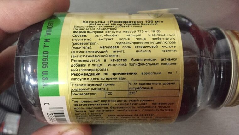 Chocolate Helps Fight Viruses