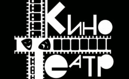 Film attesi 2018: stagione estiva