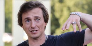 Вера Брежнева Остап Бендер