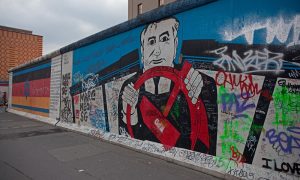 Берлинская стена