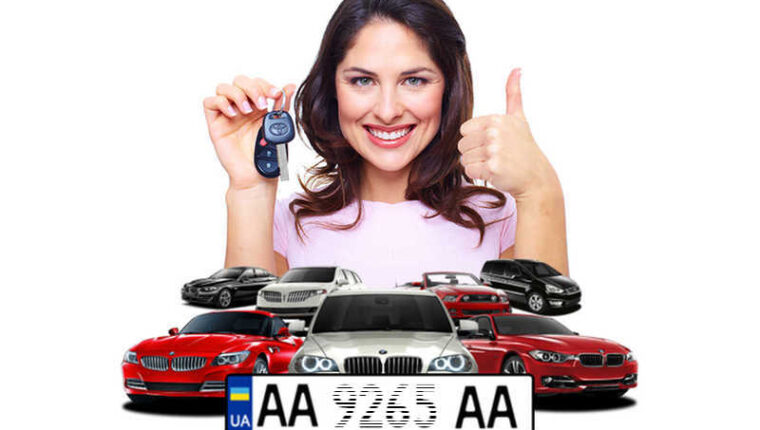 Servicio de registro de automóviles en Ucrania