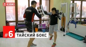 Комик и актер Владимир Зеленский Комик и актер Владимир Зеленский