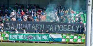 Полтавские фанаты подставили украинский футбол