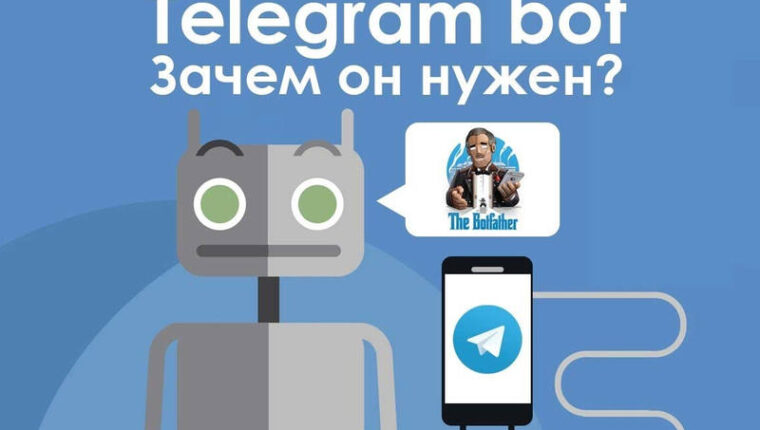 Telegram-Bot: Was ist das und wofür