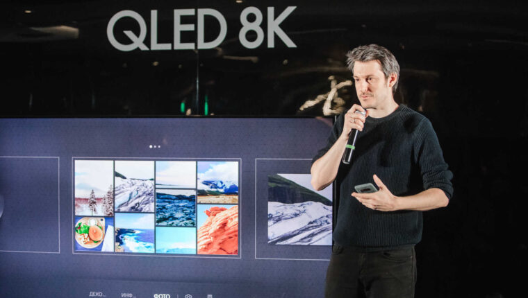 Samsung QLED TV 8К: quale scegliere