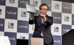 Il notebook VAIO SX12 si propone come concorrente del MacBook