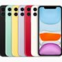 Apple iPhone 11: продолжение линейки смартфонов
