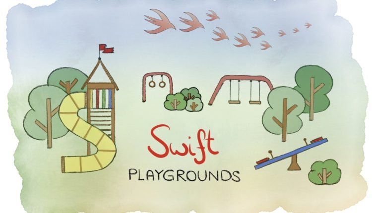 Последний playground