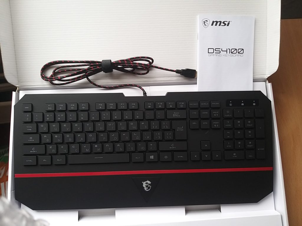 Игровая клавиатура MSI DS4100: обзор, характеристики | TeraNews.net