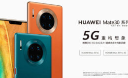 Huawei Mate 30 Pro 5G : la meilleure caméra au monde, Antutu