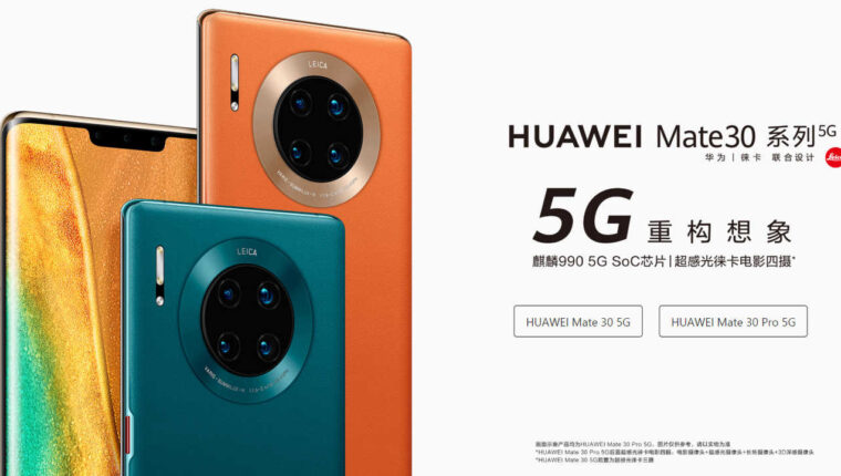 Huawei Mate 30 Pro 5G: the best camera in the world, Antutu