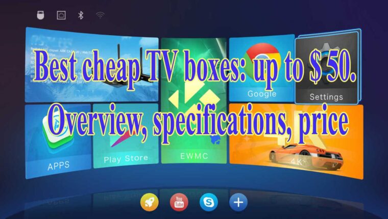 Los mejores decodificadores de TV económicos: hasta 50$. Reseña, precio Los mejores decodificadores de TV económicos: hasta 50$. Reseña, precio