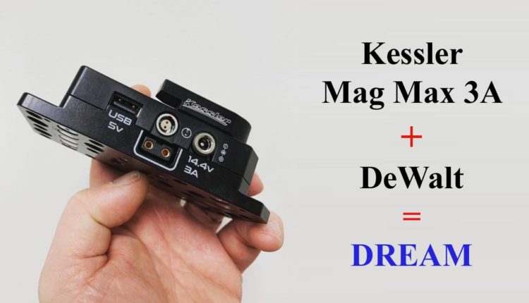 Kessler Mag Max 3A: адаптер для зарядки техники