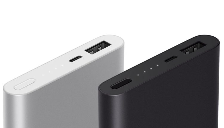 XIAOMI Mi Power Bank 2 (5000mAh): обзор
