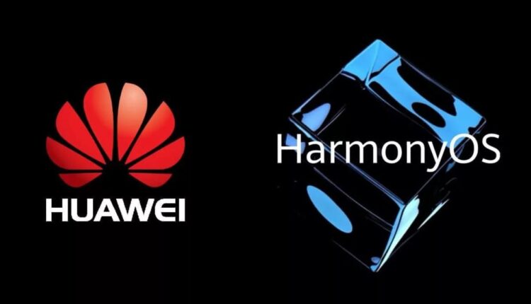 Huawei HarmonyOS – полноценная замена для Android