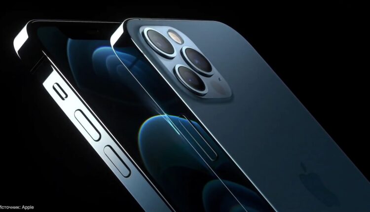 Презентация iPhone 12: если очень кратко