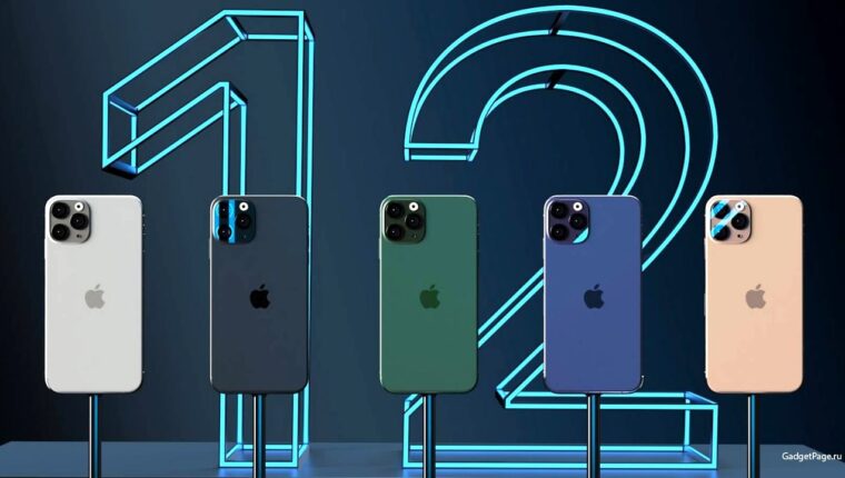 Xiaomi VS Apple : les Chinois considèrent l'iPhone 12 comme un mauvais achat