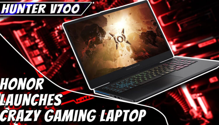 Honor Hunter V700 – мощный игровой ноутбук