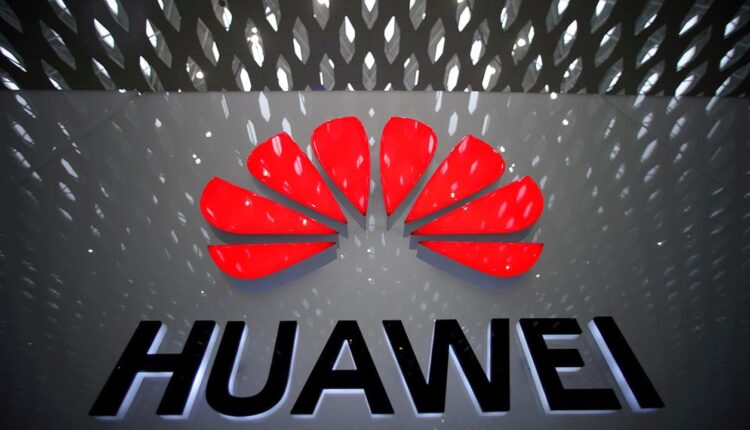 Huawei MateStation PC