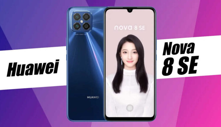 Huawei Nova 8 SE – шикарная копия iPhone 12 за $400