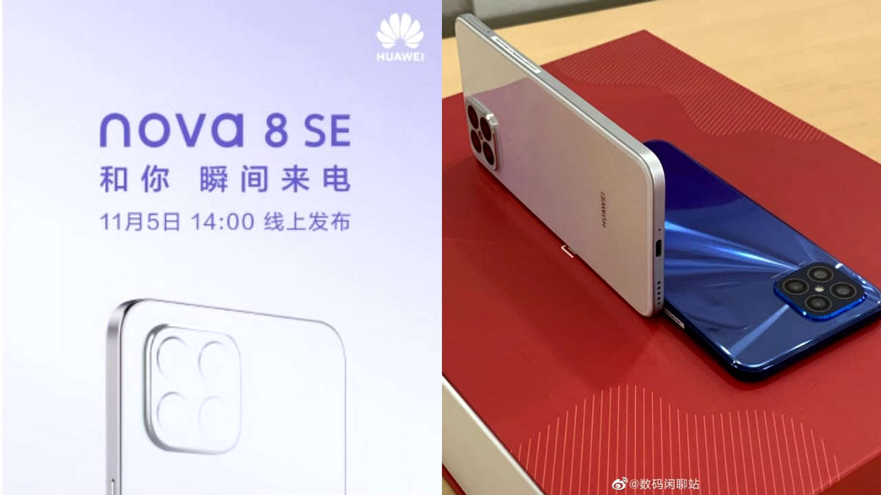 Обзор смартфона huawei nova 8. Хуавей Нова 8 se. Huawei Nova 8. Huawei Nova 10 se 8. Nova 5 se Huawei.