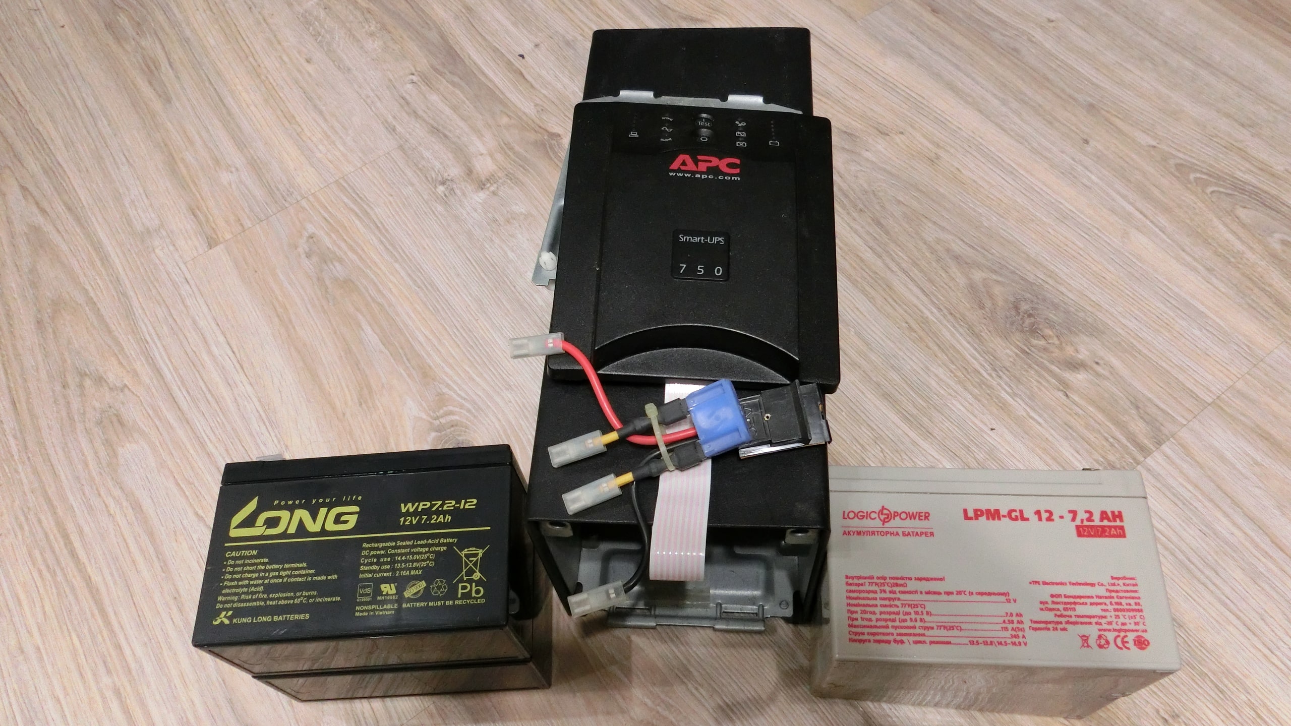 Apc ups battery