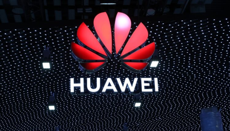 Petal Maps в Huawei AppGallery – что это такое