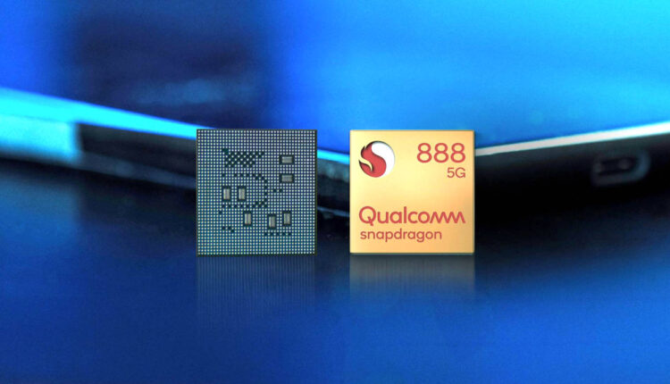 Новый чип: Qualcomm SoC Snapdragon 888