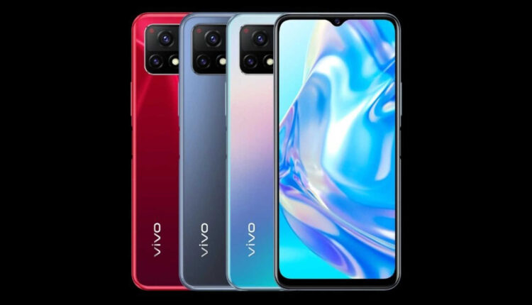 Самый дешёвый телефон с 5G – Vivo Y31s