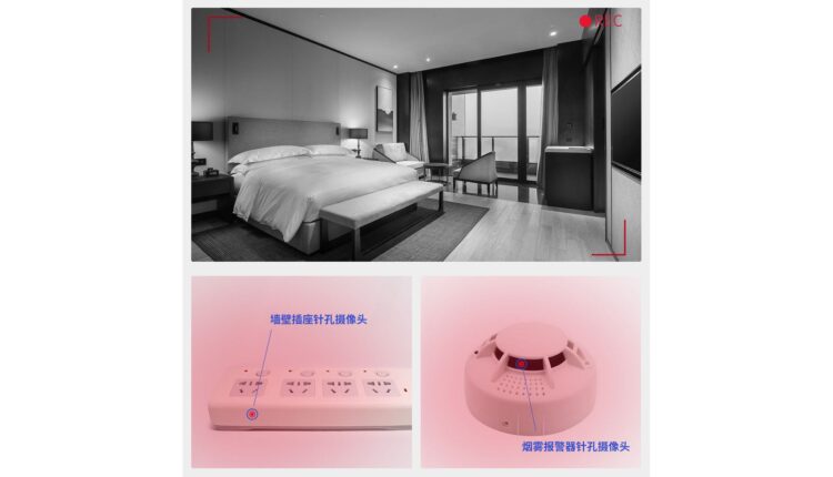 Как обнаружить скрытые камеры - Smoovie