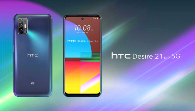 HTC Desire 21 Pro с поддержкой 5G за $430