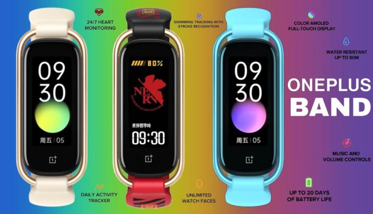OnePlus Band – конкурент Xiaomi Mi Band 5?