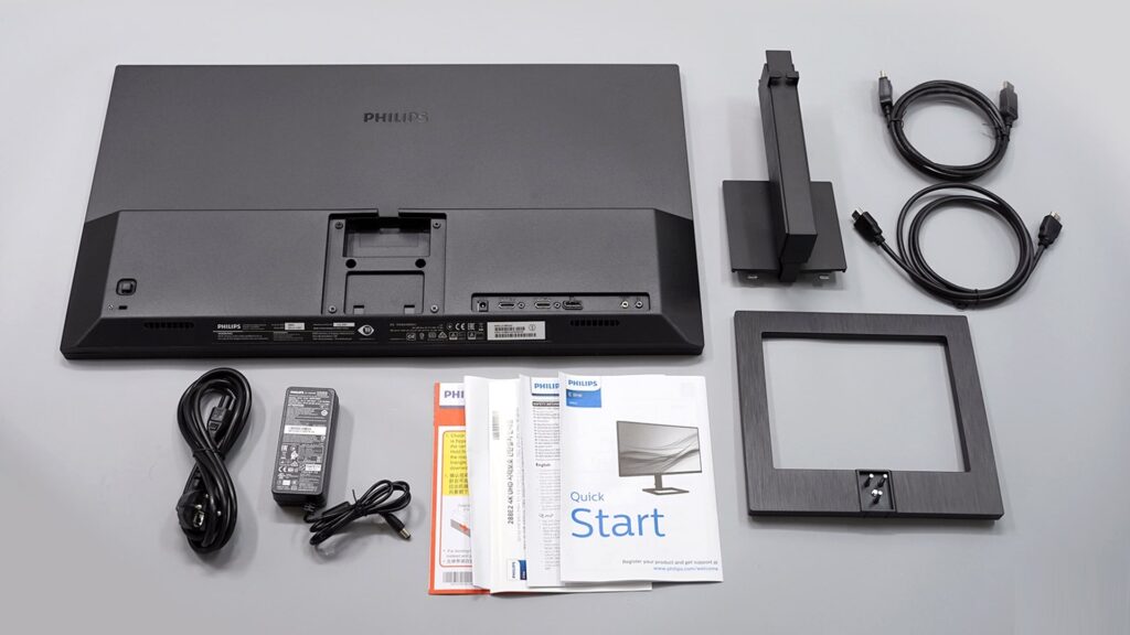 Philips 288E2UAE - a chic offer for connoisseurs of quality | TeraNews.net