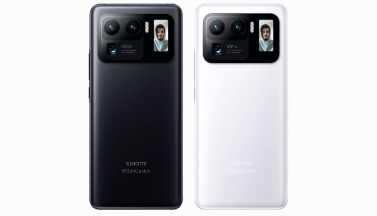 Xiaomi Mi 11 Ultra – защите IP68 быть