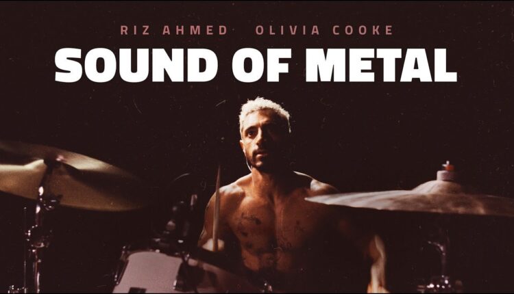 Sound Of Metal – премия Оскар за лучший звук