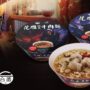 Fideos instantáneos ASUS ROG – ¿qué te parece, Elon Musk?