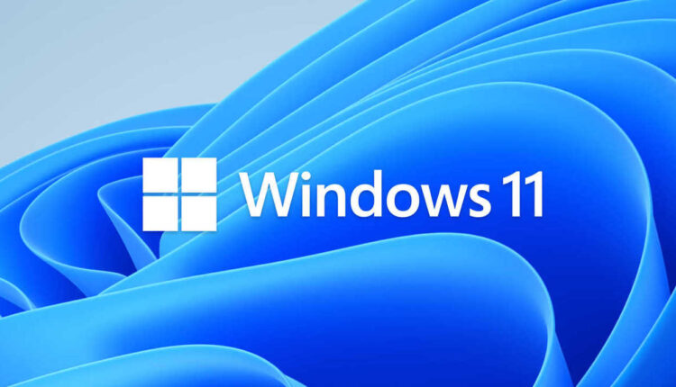 Windows 11 – требования к железу
