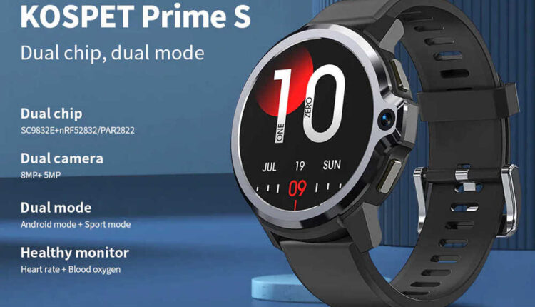 KOSPET Prime S Dual Chips с поддержкой 4G и двумя камерами