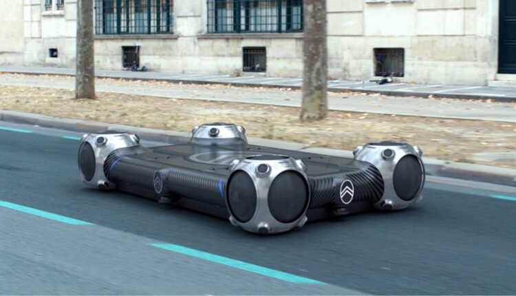 Citroen Skate – транспортная мобильная платформа