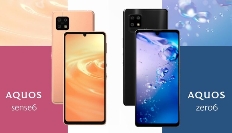 Смартфон Sharp Aquos Zero 6 – настоящий самурай