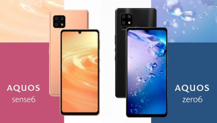 Smartphone Sharp Aquos Zero 6 – ein wahrer Samurai Smartphone Sharp Aquos Zero 6 – ein wahrer Samurai