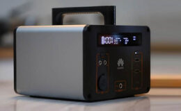 Portable UPS Huawei – Evolution of Power Bank