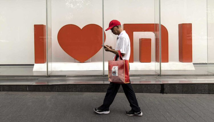 Xiaomi объявляет о грандиозных скидках на свою продукцию