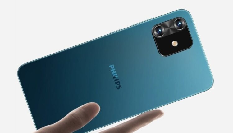 Philips PH2 – смартфон для пожилых людей