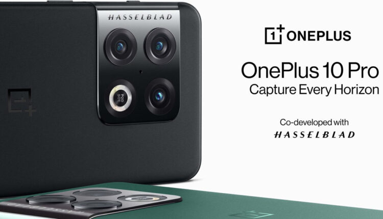 OnePlus 10 Pro на Snapdragon 8 Gen 1 и Android 12