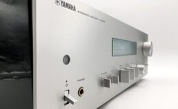 Yamaha A-S1200 — Integrated Amplifier